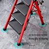 Yinghui 5-Step Folding Carbon Steel Ladder