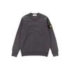 Sweatshirt Dark Grey Men Tops 761563051-V0065