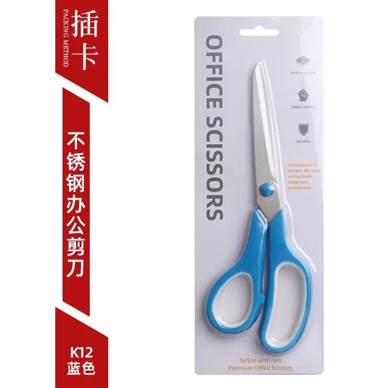 Новые бытовые ножницы Tartness Antique для вышивки Craft Tijeras Costura Feathing из нержавеющей стали для резки ткани