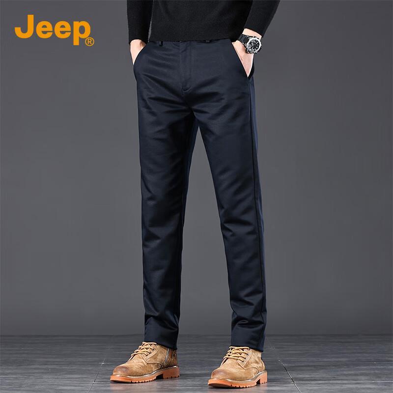 JEEP Men's Lyocell Blend Straight-Fit Casual Trousers