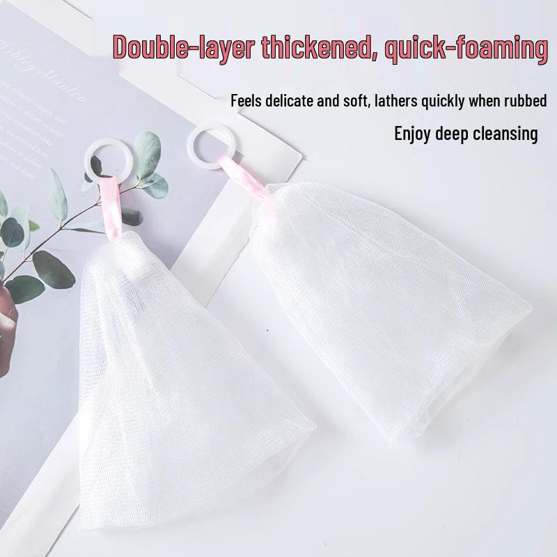 Двухслойный сетчатый мешочек для мыла, сетка для вспенивания средства для умывания, мочалка
