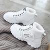 Designer Sneakers for Women Casual High Top Shoes Womens 2024 Winter Plush Lined Warm Shoes Thick Lace-up Sports Shoes Size 43