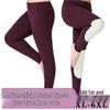 Women's High Waist Slim Fit Cotton Long Johns - Solid Color Thin Warm Pants