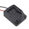 Адаптер для литий-ионного аккумулятора Parkside X 20V, разъем питания, простая установка с проводом сечением 14 AWG и улучшенными функциями безопасности