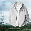 JEANSWEST LIFE Men's Outdoor Windproof Hiking Jacket