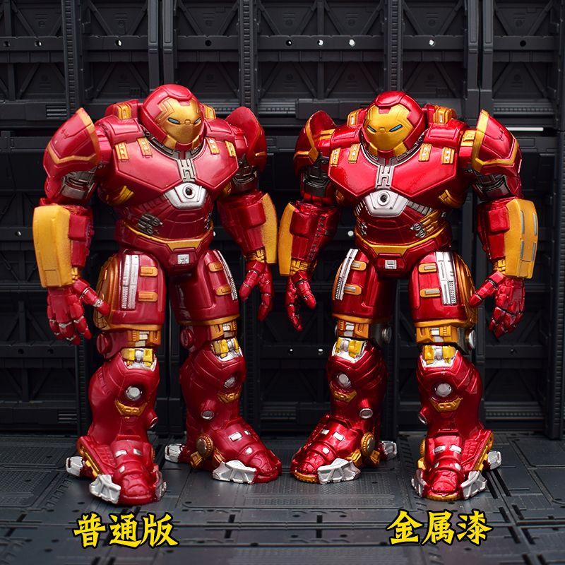 The Avengers Action Figure Hulkbuster Statue Collect Model Metallic Paint Figurine Adult Kid Xmas Toy Funny Gift Desk Decor