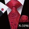 Мужские галстуки 100 шелковых галстуков с узором пейсли, носовой платок, классический черный, красный, синий галстук