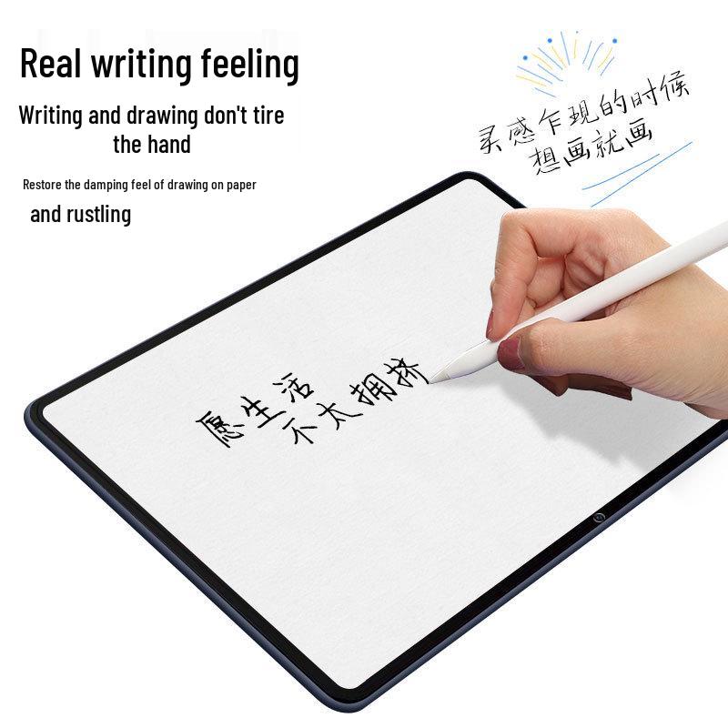 Защитная пленка из закаленного стекла Huawei Honor Tablet GT с бумажной текстурой и защитой от падений - Защита от отпечатков пальцев, Полное покрытие для V9/V7 Pro.