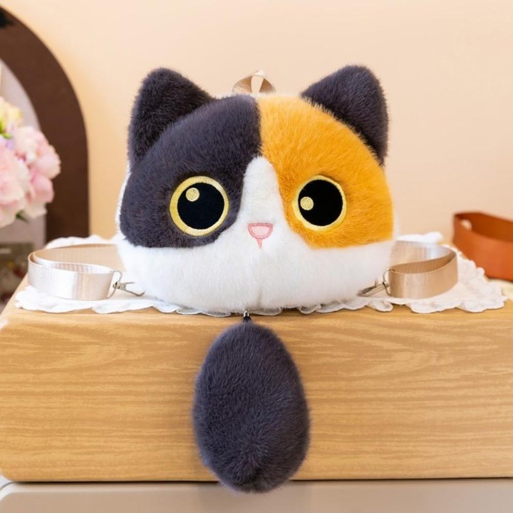 Detachable Strap Animal Plush Backpack Cartoon Stuffed Animals Bag New School Bags Daypack