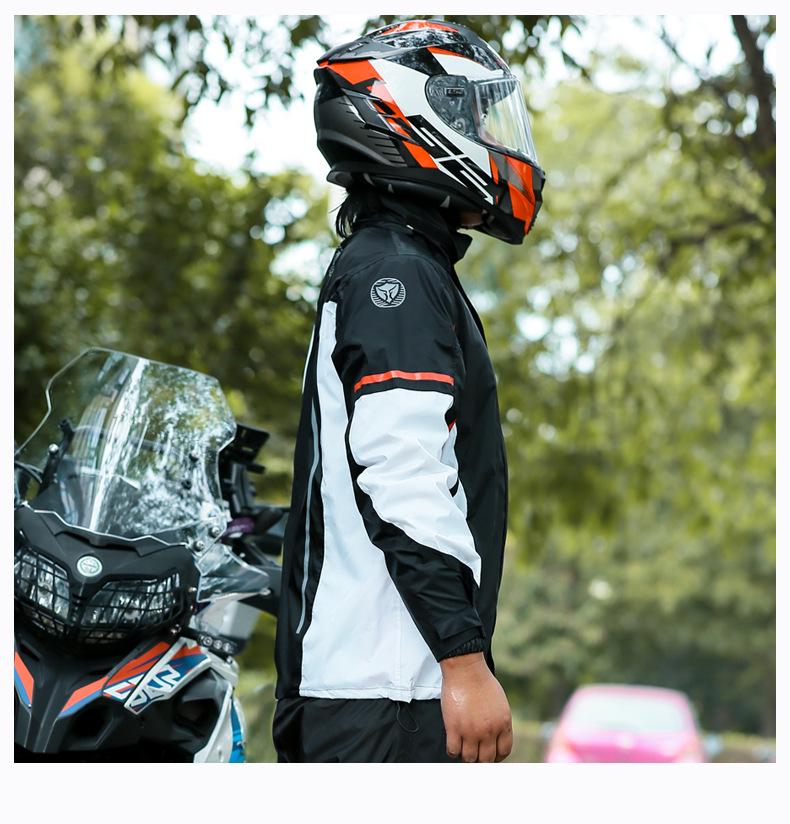 Синий штормовой мотоциклетный дождевик: Водонепроницаемый комплект куртки и брюк для езды