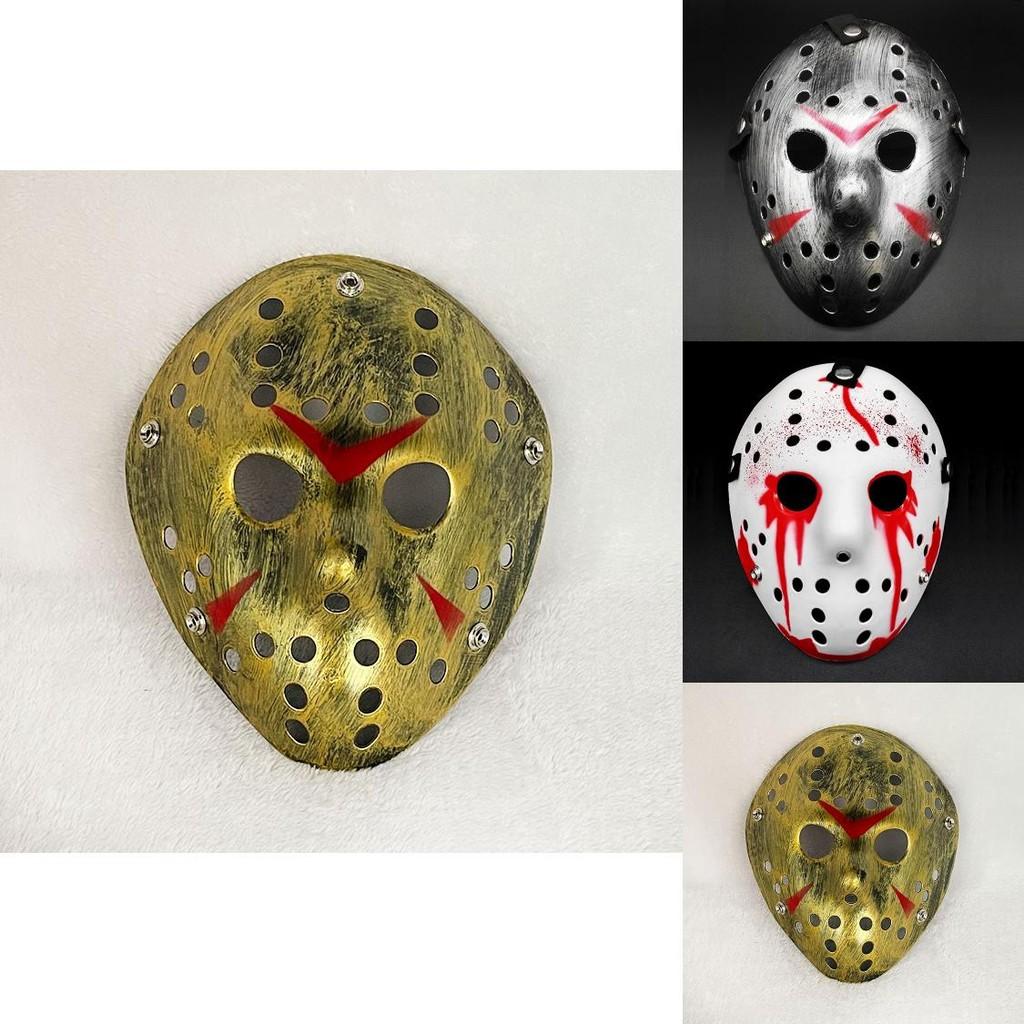 Маска Джейсона с эффектом крови для Хэллоуина, косплея, страшный хоррор-реквизит в нескольких цветах