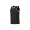 Li Ning Sports Basketball Series Training Competition Basketball Suit Men Sportswear Black AATS003-15