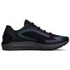 Under Armour HOVR Sonic 5 Comfortable Elastic Cushioning TPU Low-Top Casual Running Shoes Women Sneaker Black 3025895-001