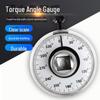 Torque Angle Gauge: Precision Dial Meter for Measuring Torque In Kg/cm with Wrench Scale