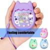 Silicone Scratchproof Sleeve Protector for Virtual Pet Game Machine Flexible Skin Full Coverage Sleeve