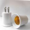 White Converter EU/US Plug Bulb Lamp Lamp Holder E27 Lamp Base Light Socket