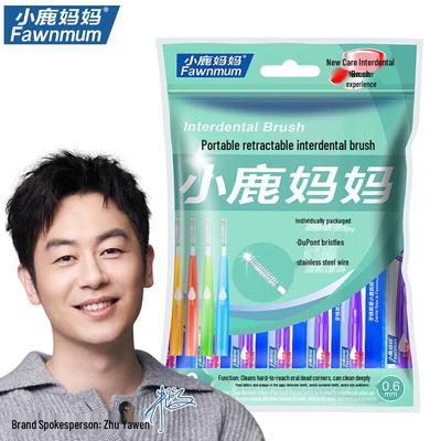 Ультратонкие межзубные щетки Xiaolu Mama I-типа (10-Pack)