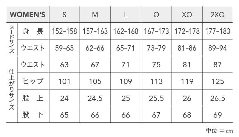 DUNLOP Теннис Бадминтон Софт-теннис Спортивные штаны DAF5481W 2024SS Коричневый L