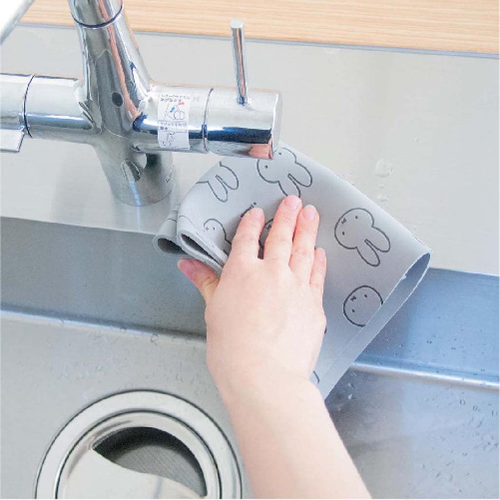 Okato Miffy Super Absorbent Miffy Gray Cloth, 30x30cm,