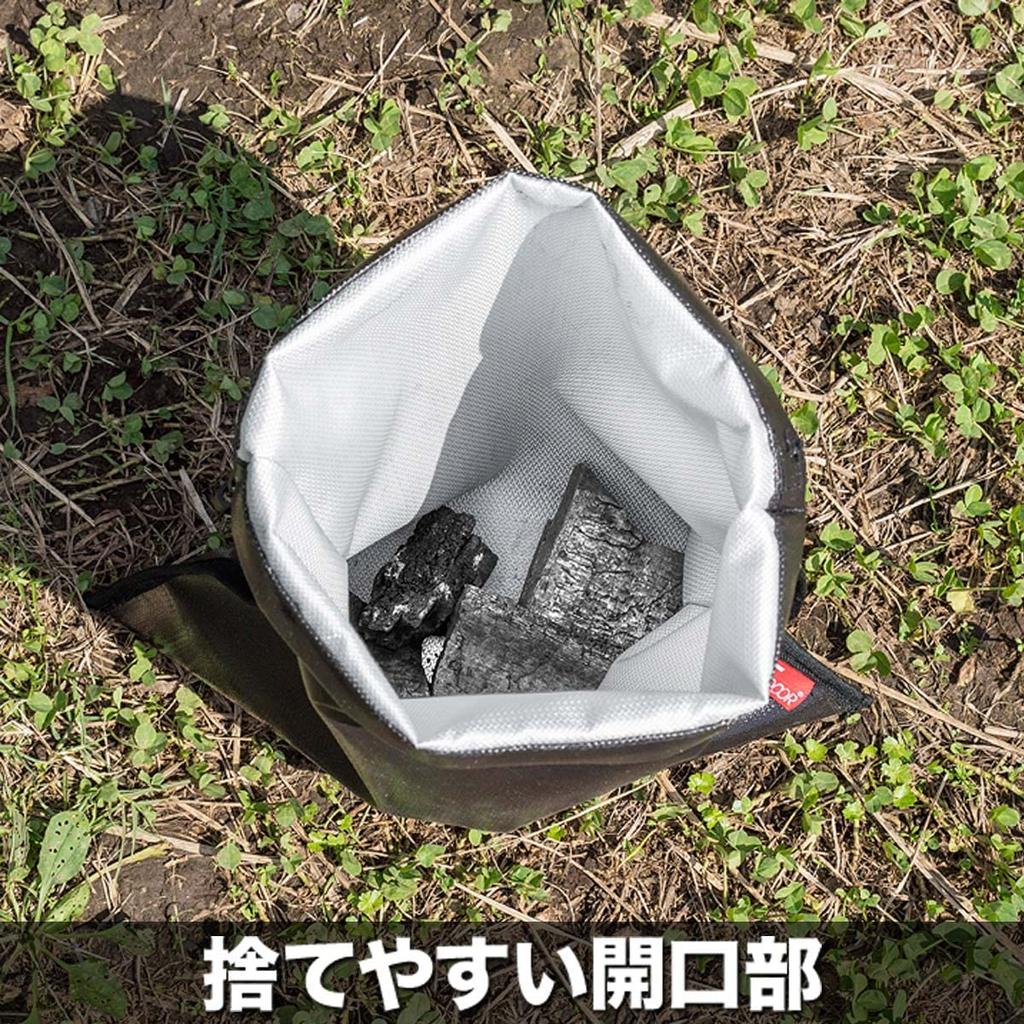 [Fieldia] Мешок для огнетушителя, мешок для утилизации древесного угля [размер S] Безопасная утилизация использованного угля и золы, огнестойкий, водонепроницаемый, для использования на открытом воздухе