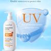 Солнцезащитный крем SADOER Clear Anti-Light Old Refreshing Anti-UV Sunscreen