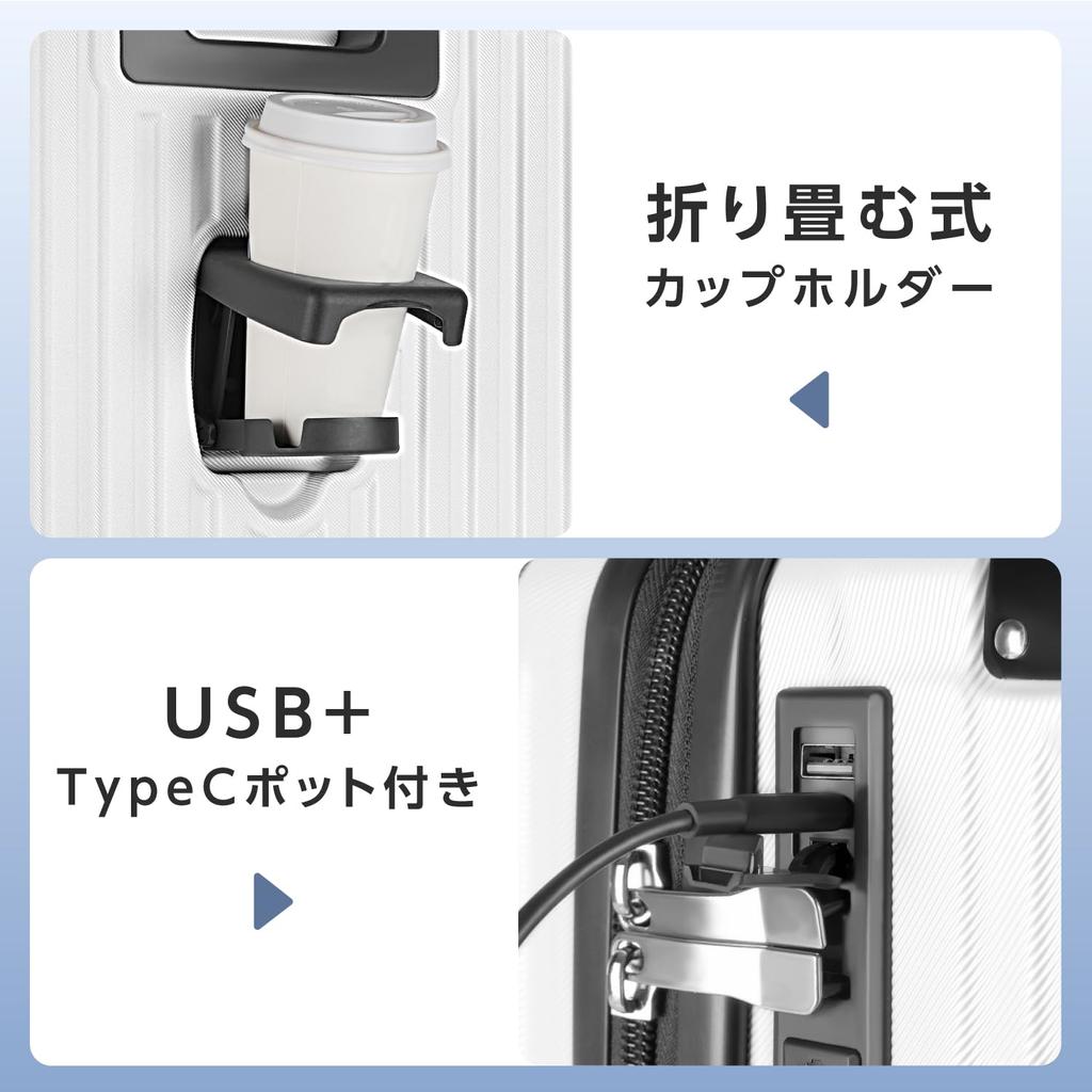 Suitcase Carry Case Carry Bag Shockproof Large Capacity Large Ultra Light Quiet Brake Function Double Casters USB Port Cup Holder Hidden Hook 360