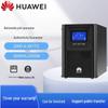 Huawei ИБП2000-А-3 KTTS Башенный ИБП 3 кВА/2,4 кВт