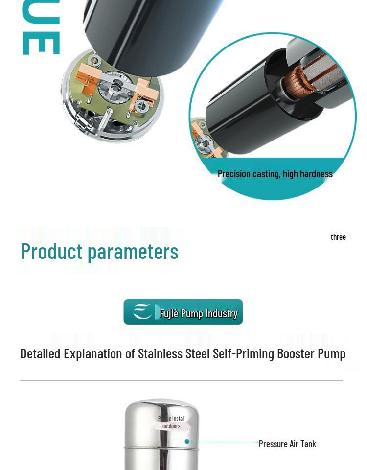 Полностью автоматический самовсасывающий повысительный насос 220В для скважины и водопроводной воды