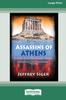 Книга Assassins of Athens [Standard Large Print 16 Pt Edition]