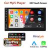 Hot Car Radio 7 Inch HD Touch Screen Auto Stereo Android Auto Carplay MP5 Multimedia Player Car Bluetooth Radio MirrorLink