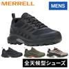 Кроссовки для походов SPEED STRIKE 2 WATERPROOF Водонепроницаемые OLIVE см 2E [Merrell] Мужские 26.0
