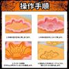 BEAUTY PLAYER 8-Piece Halloween Cookie Cutter and Cake Mold Set, Includes Bat, Pumpkin, Ghost, Witch Hat, Castle, and Other Shapes, Baking Supplies (H