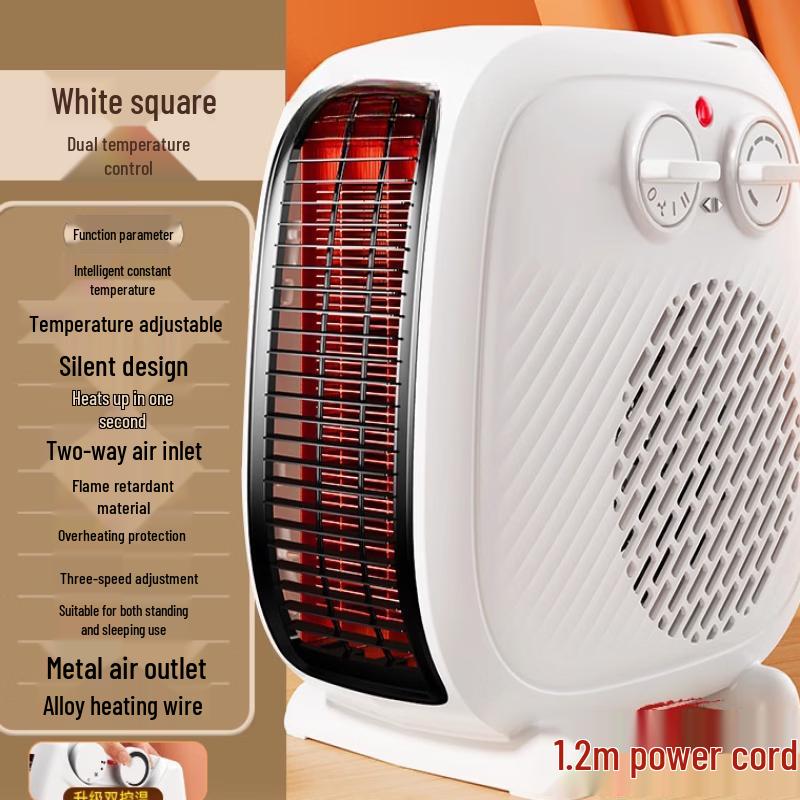 ZISIZ Compact Electric Heater