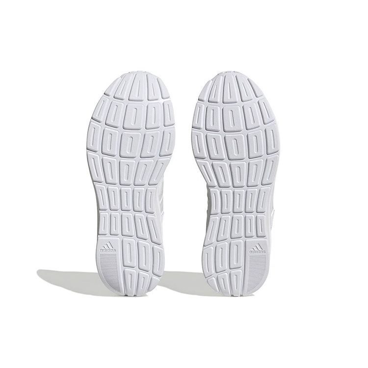 Adidas ZNCHILL Lightmotion+ Triple White Женские кроссовки Cloud-White Core-Black HP6089