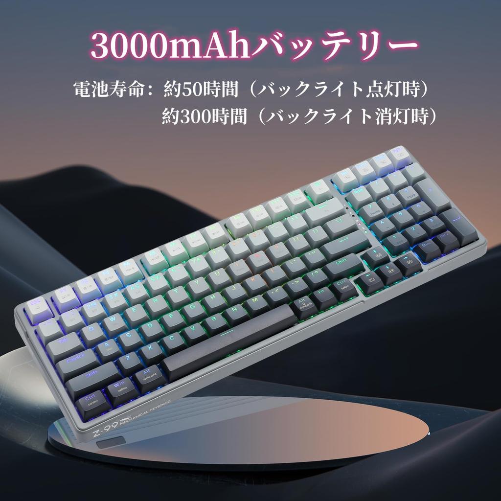 Gaming Keyboard Silver Wood Axis Mechanical Keyboard 99 Keys Bluetooth 3 Types of Connections Supported All Keys Hot Swap Adopts Silver Axis