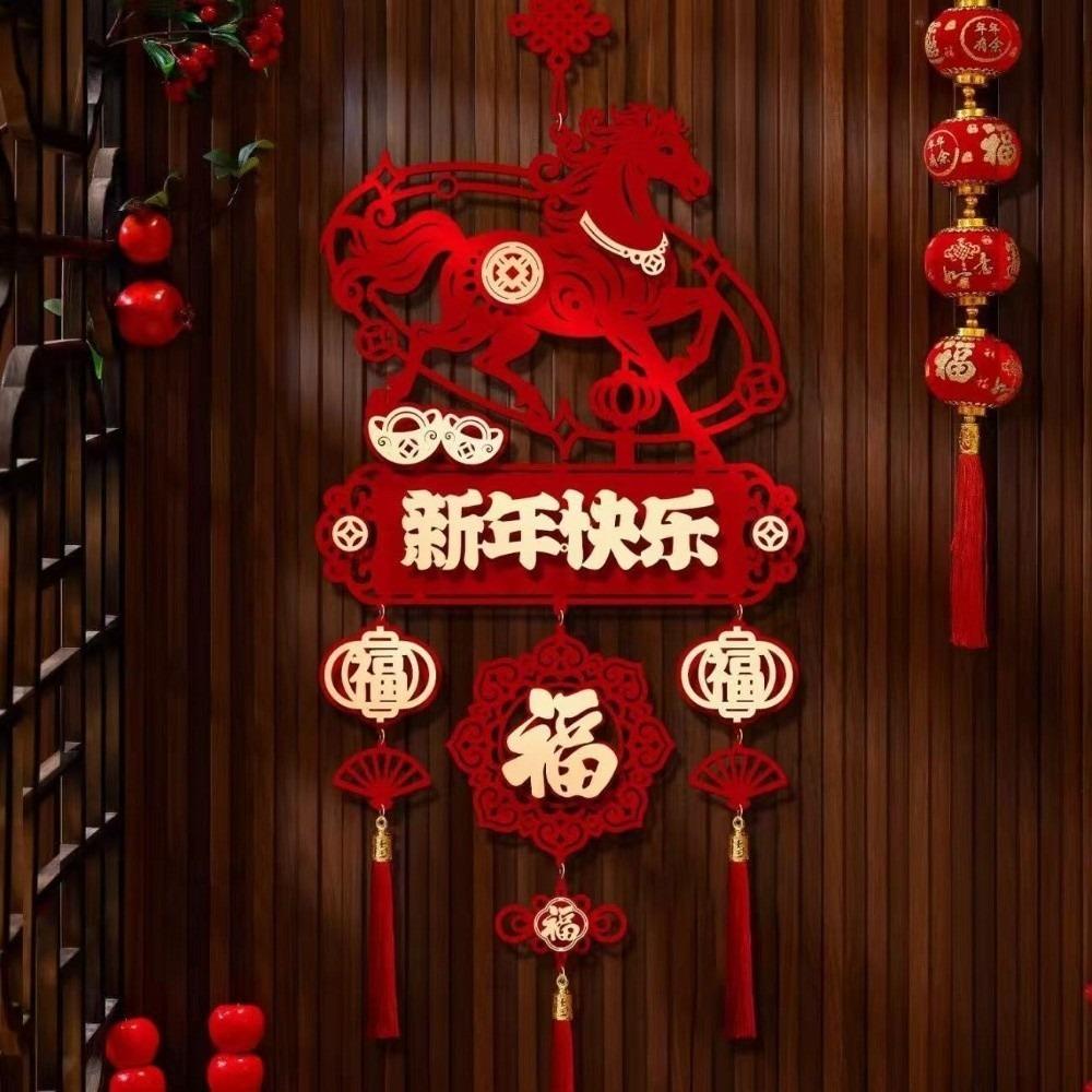 Традиционное украшение на год Лошади, многоразовая подвеска на Праздник Весны, для входа