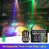 KTV Projection Stage Light Small Indoor Rotating Colorful Laser Light Rechargeable Bar Disco LED Atmosphere Lamp