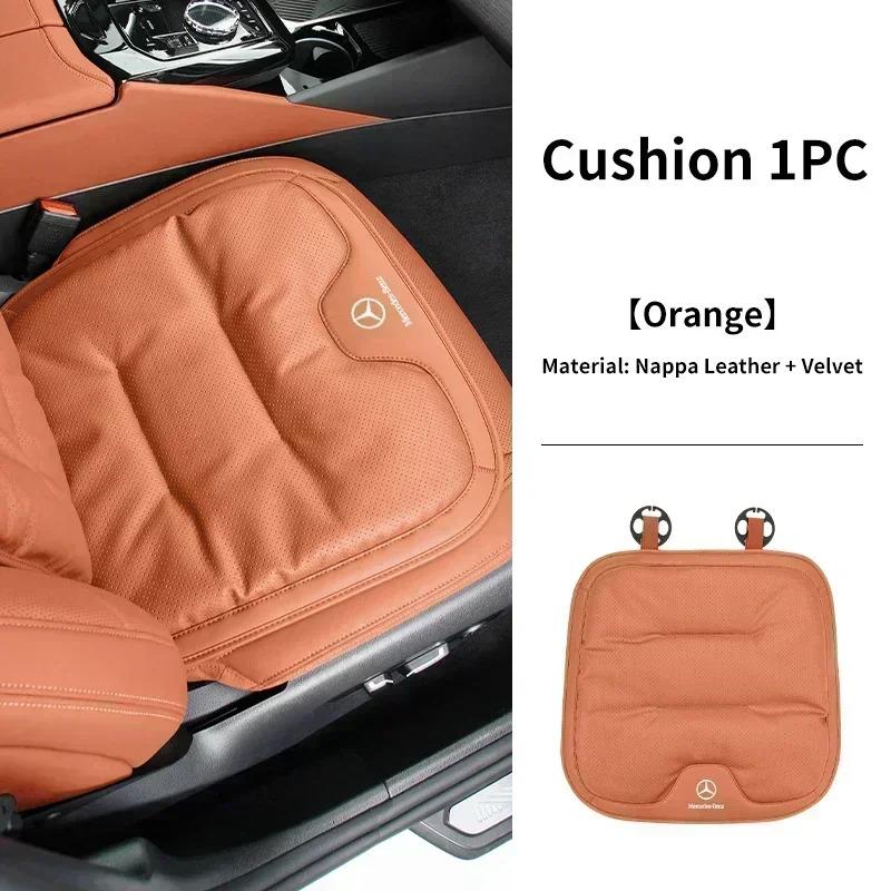 Car Front Rear Seat Cover Velour Leather Cushion Backrest Protective Mat For Mercedes Benz AMG A C E S Class W205 W212 W108 W204 PL4