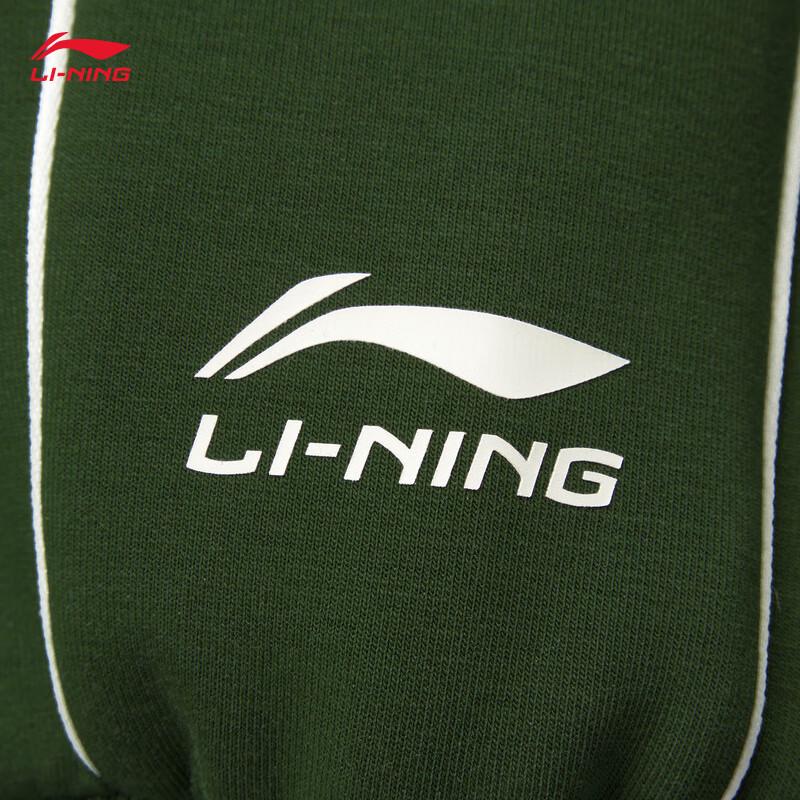 Li-Ning Unisex Retro Baseball Collar Cardigan Jacket AWDUF67