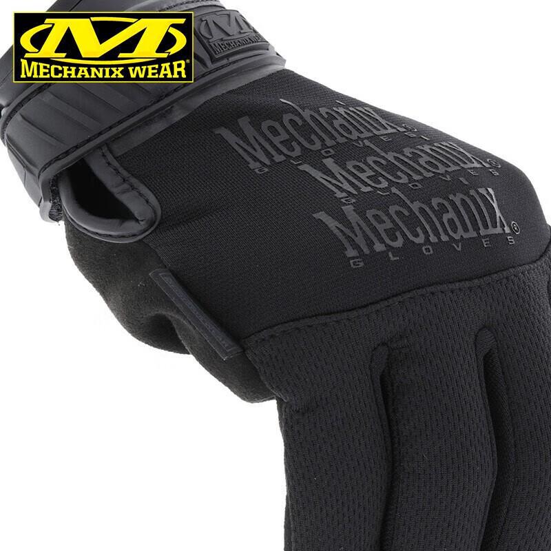 MECHANIX WEAR TSCR-55 Outdoor 5-Level Cut Resistant Tactical Full Finger Gloves