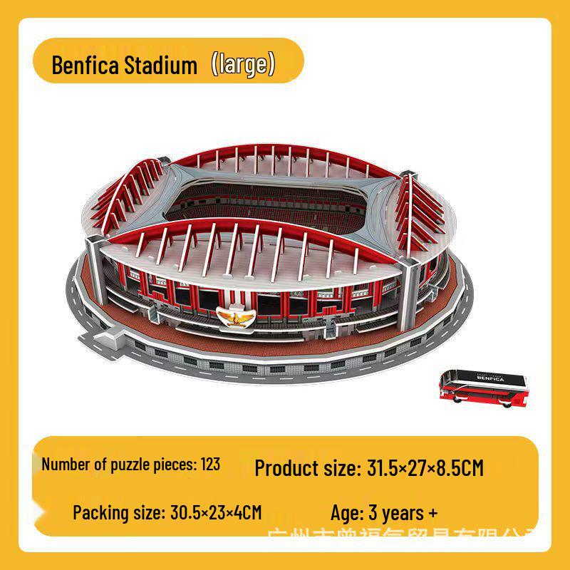 Реал Мадрид 3D Пазл Футбольное Поле Модель: Игрушка для сборки без клея и кубок Лиги чемпионов - идеальный подарок на день рождения для мужчин