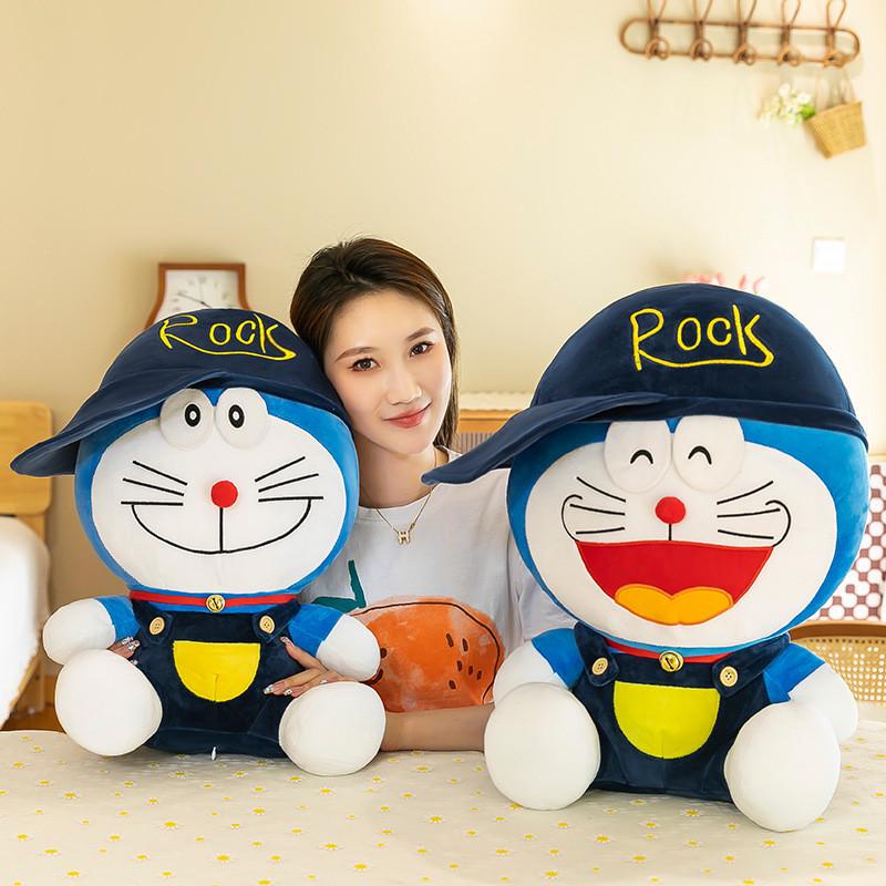 Doraemon Cartoon Plush Toy With Overstuffed Filling Kids Gift
