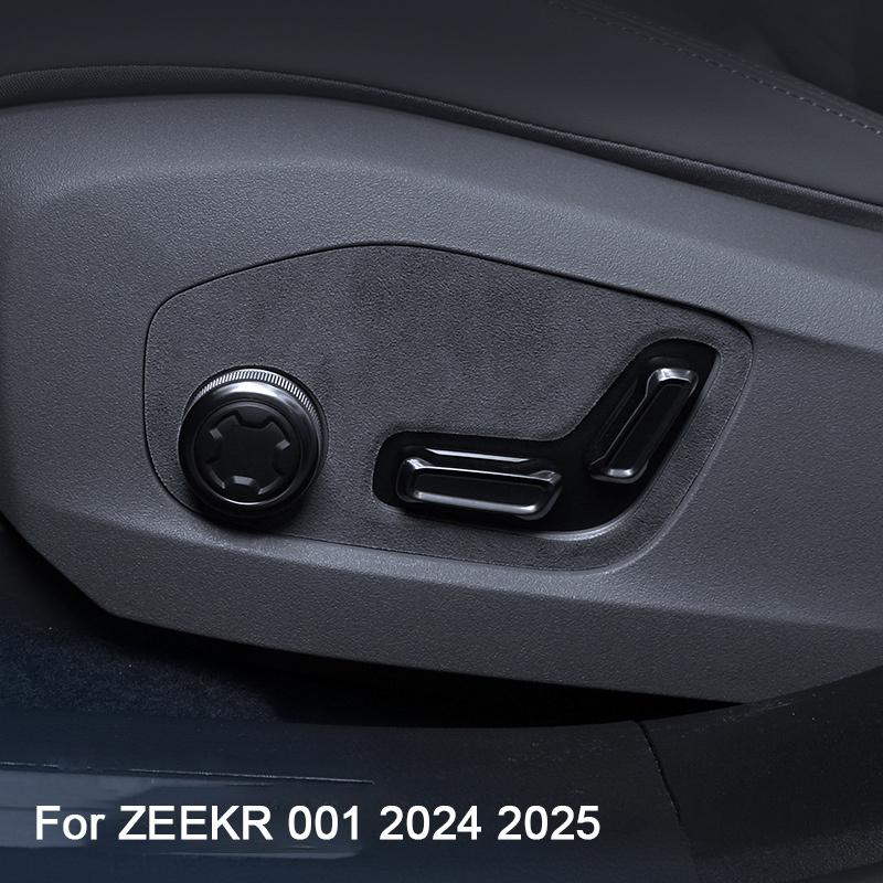 Для ZEEKR 001 2024 2025 Суперзамша Панель переключателей регулировки сиденья автомобиля Декоративная наклейка Аксессуары для интерьера автомобиля