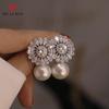 Romantic Women Stud Earrings Imitation Pearl Delicate Female Earring For Party Gift Top Quality Jewelry