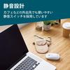 ELECOM Slint Bluetooth Wireless 4 Connects to 3 Medium Size Mouse, Quiet, Slim, Mobile, Buttons, Rechargeable, Multi-Pairing, Devices, White,