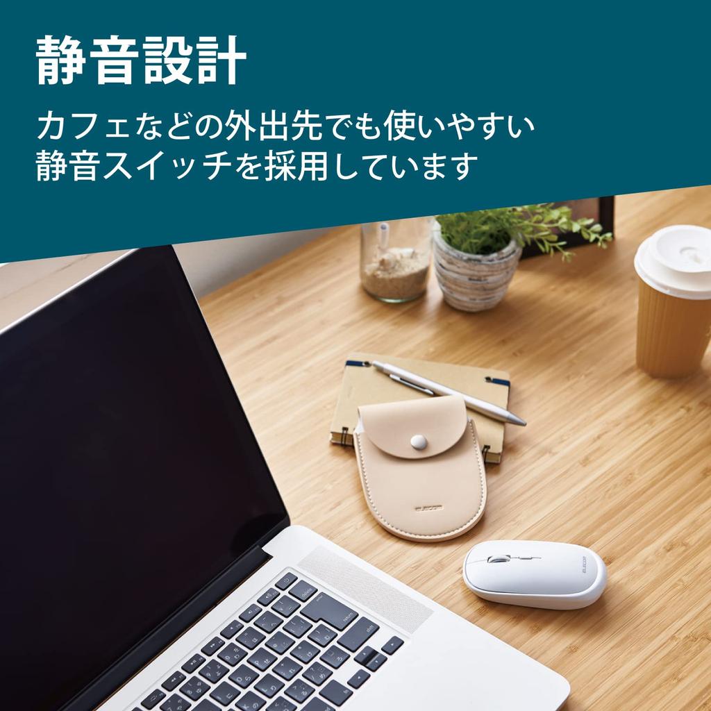 ELECOM Slint Bluetooth Wireless 4 Connects to 3 Medium Size Mouse, Quiet, Slim, Mobile, Buttons, Rechargeable, Multi-Pairing, Devices, White,