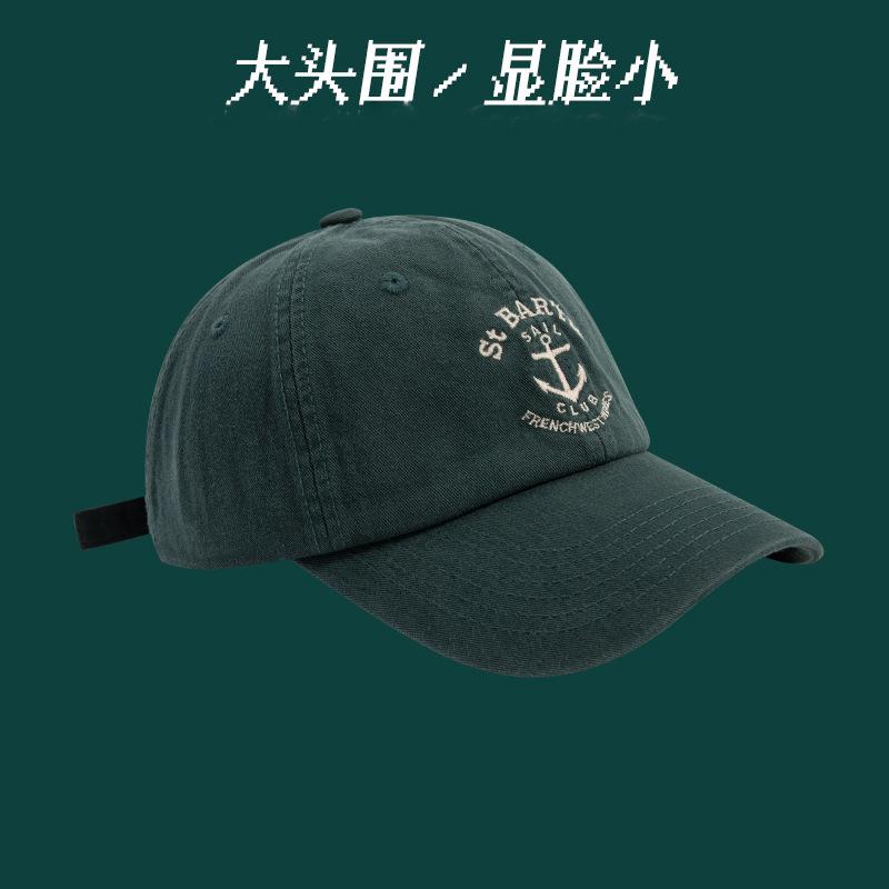 Street Letter Embroidery Hip Hop Baseball Cap Men Summer Couple Soft Top Wide Brim Cap Women Show Small Face