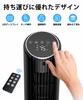 Desk Tower Automatic Powerful Remote Airflow LED Touch For Single Heat Stroke For Black Fan, Fan, Swing, 70° Swing, Airflow, 7m/s, Control, 12-Hour