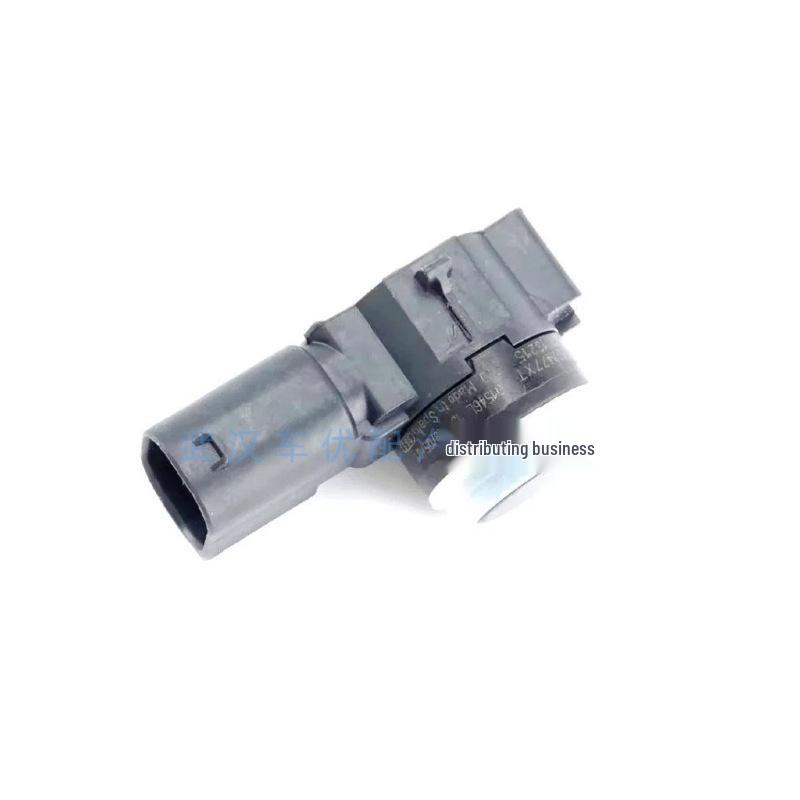 Датчик парковки Peugeot 2008/Citroen 1608321780/9675202477