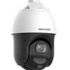 Hikvision 4" 4 Мп 25-кратный зум PoE HD PTZ купольная камера